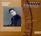 Album artwork for GREAT PIANISTS OF THE 20TH CENTURY, VOL. 58