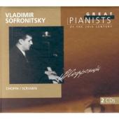 Album artwork for GREAT PIANISTS OF THE 20TH CENTURY, VOL. 91