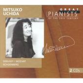 Album artwork for GREAT PIANISTS OF THE 20TH CENTURY, VOL.95
