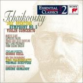 Album artwork for Tchaikovsky: ORCHESTRAL MUSIC