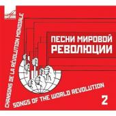 Album artwork for Songs of the World Revolution 2