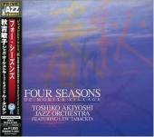 Album artwork for Four Seasons of Morita Village