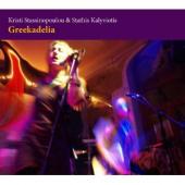 Album artwork for Greekadelia - Stassinopoulou & Kalyviotis