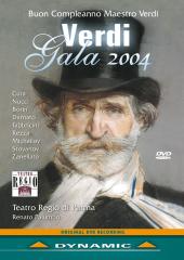 Album artwork for VERDI GALA 2004 DVD
